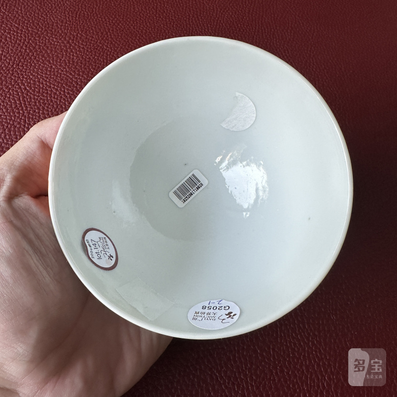 清康熙 五彩花卉纹盖碗一对 - 图14